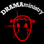 DRAMA Ministry logo