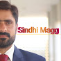 Sindhi Magg logo