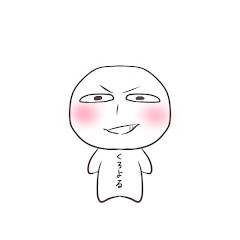 ジェミニ