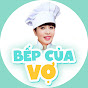 Bếp Của Vợ Image Thumbnail