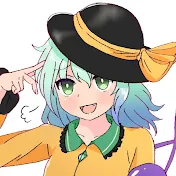 きせゆうみゃ
