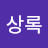 @user-du6cd7ge9i