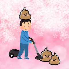 うさぎさんの山なりうんこラボ
