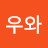 @우와-z8l