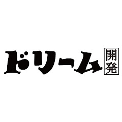 ドリーム開発アイコン画像