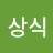 @김상식-e1b