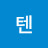 @써니텐-c4d