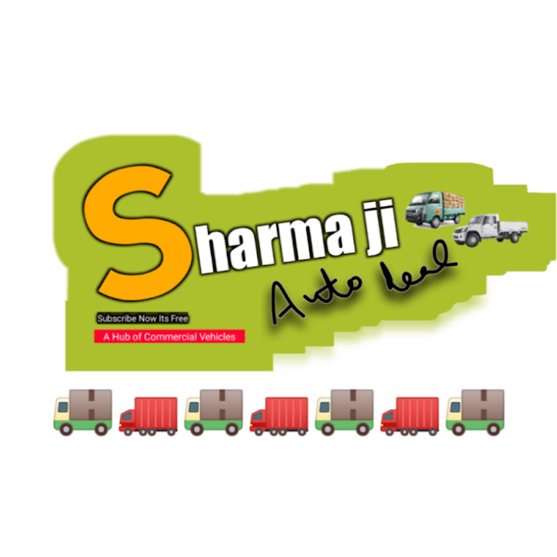 SHARMA JI AUTO DEAL