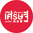 XzrW5tsED9o-channel-avatar-เส้นทางเศรษฐี - Sentangsedtee
