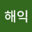 @박해익-f9g