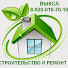 B-_C8ocw28c-channel-avatar-Дневник Лидера России