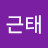 @김근태-d2k