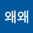 @왜왜왜왜왜-l8r