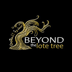 Beyond The Lote Tree Avatar