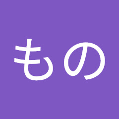 おりものアイコン画像
