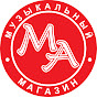 Музыкальный Арсенал