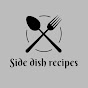 Side Dish Recipes logo