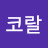 @이승우-b7y