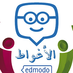 education laghouat