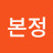 @구본정-h6o