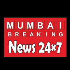 Mumbai Breaking 24X7 channel logo