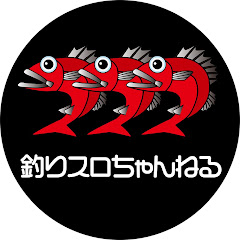 釣りスロちゃんねるO2B1