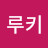 @루키887