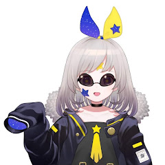 星宮ことね