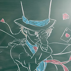 つかっちゃん【黒板YouTuber】