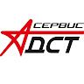 Автор