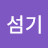 @hongseomki
