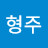 @user-pu2mu5ej1y
