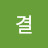 @물결-j3h
