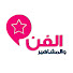 k2OY1ObfK28-channel-avatar-الفن والمشاهير