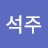 @user-gz3mo7pv7c