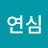 @지연심-h9z