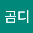 auc9kHlHI0I-channel-avatar-곰디