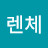 @피렌체-z2p
