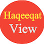Haqeeqat View logo
