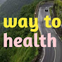 WAY TO HEALTH logo