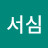 @서심-m9i