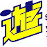 xEIAh8aKDDE-channel-avatar-フィッシング遊