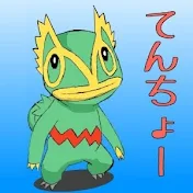 KecleonTencho