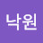 @지상낙원-u7d