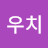 @user-ge4qr5wx4f