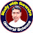 Study with Surendra