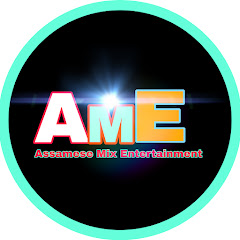 Assamese Mix Entertainment channel logo