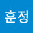 @수혁27