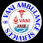 శ్రీ VANI AMBULANCE SERVICES logo