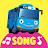 Tayo Songs & Titipo Songs